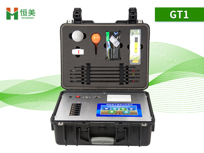 土壤肥料養(yǎng)分檢測儀.jpg 土壤肥料養(yǎng)分檢測儀.jpg