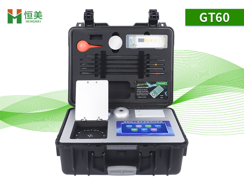 土壤快速檢測(cè)儀器 土壤快速檢測(cè)儀器